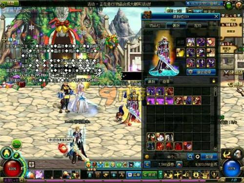 了多个国际 了多个国际