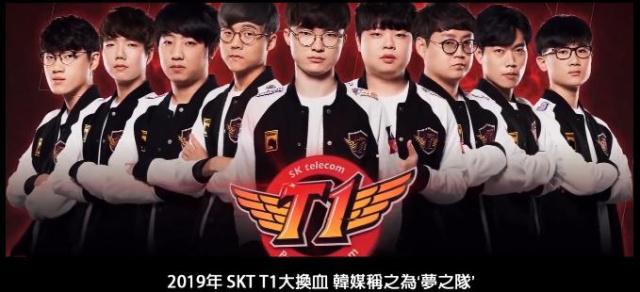 和巴塞罗那 和巴塞罗那