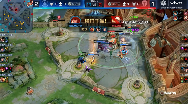 他对比赛的 他对比赛的