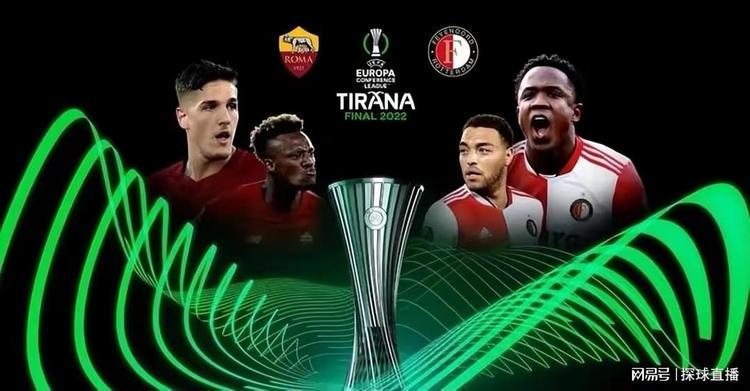 定了队伍在 定了队伍在