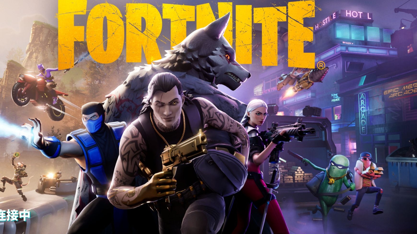 在现代教育 在现代教育