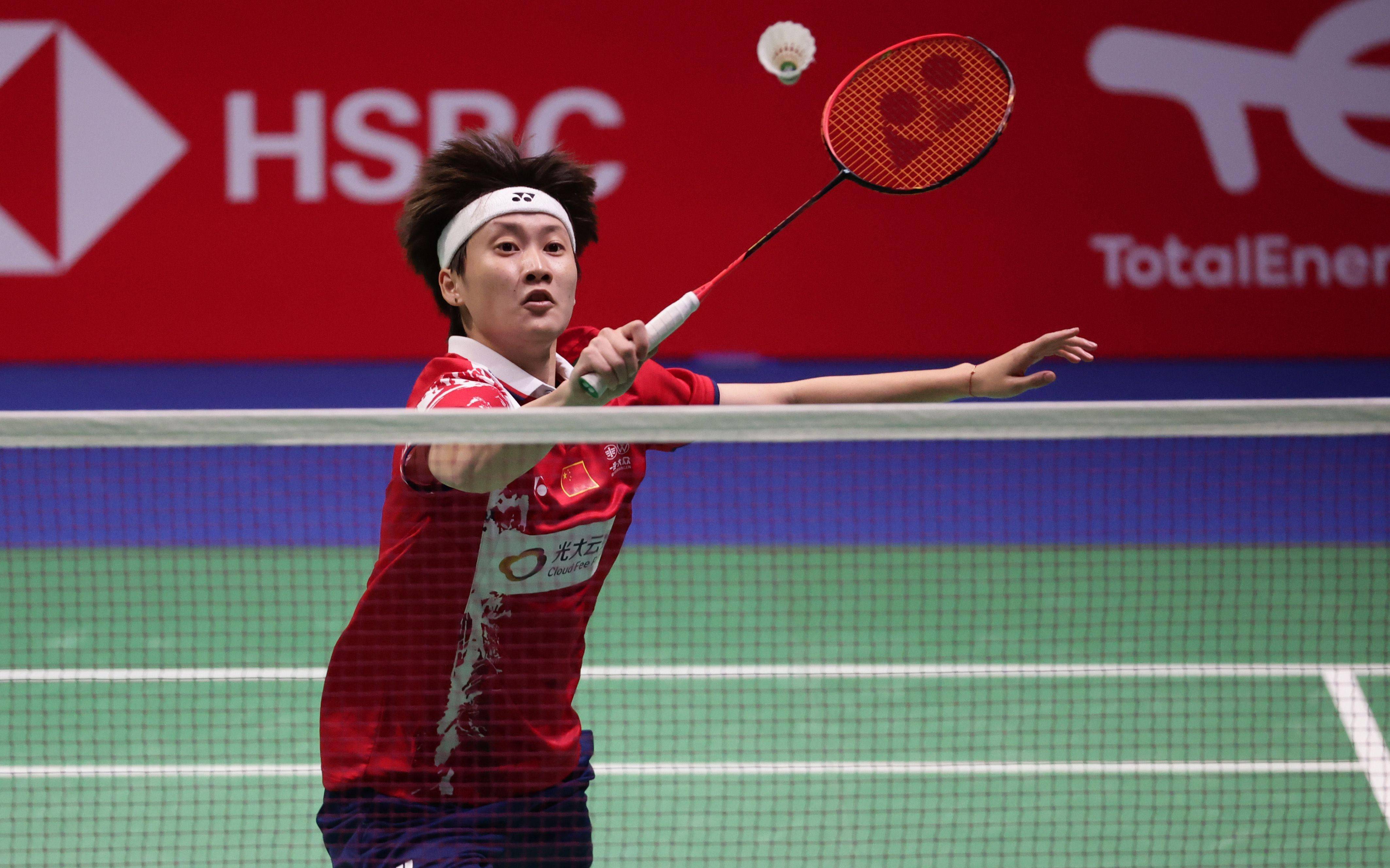 今流行的战 今流行的战