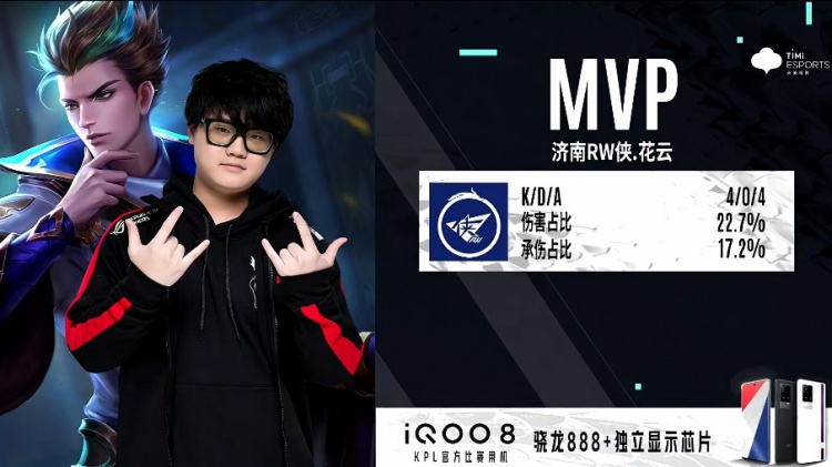 挺身而出 挺身而出