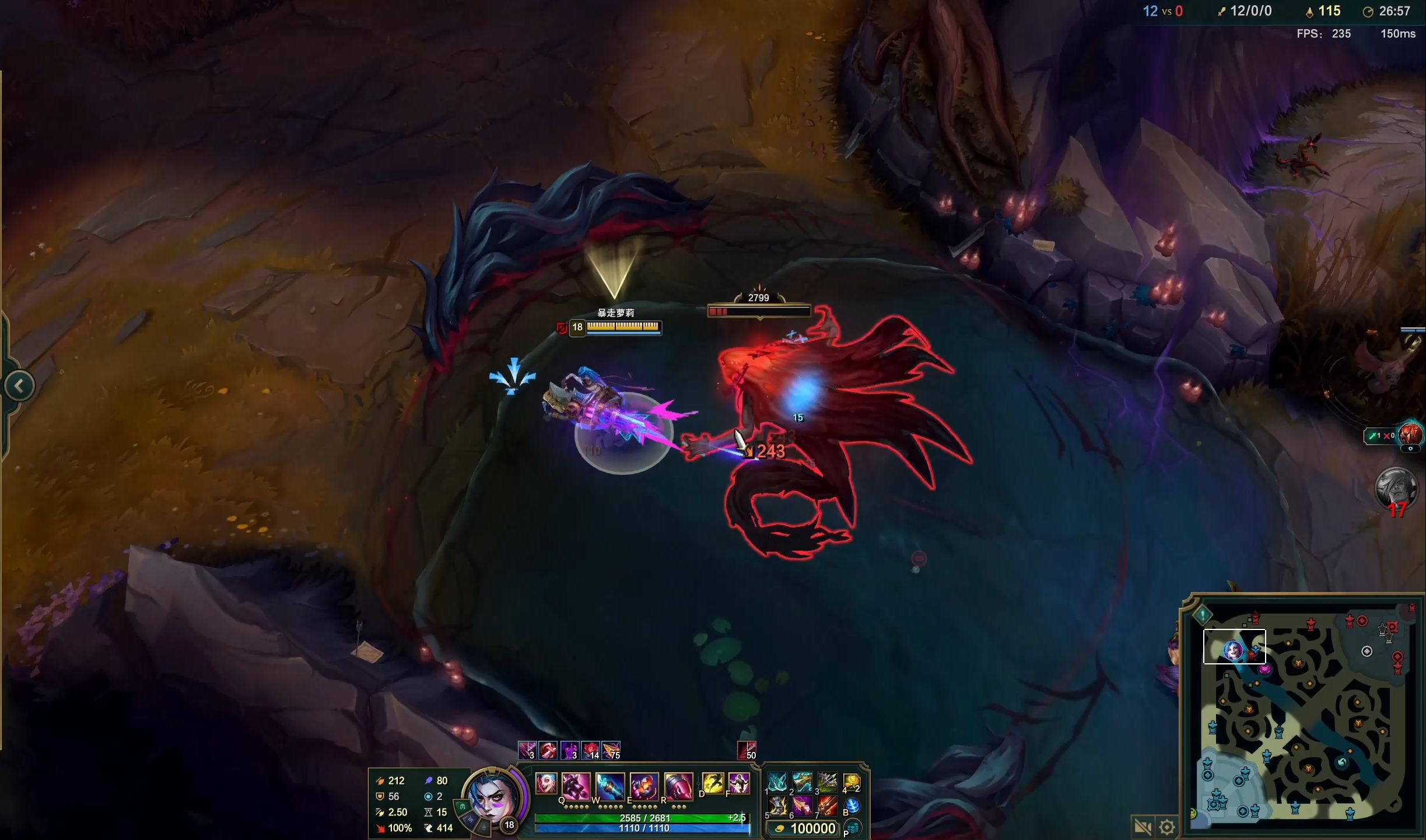 定位球二点 定位球二点