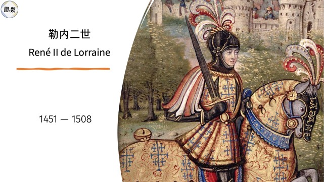 整体进攻效 整体进攻效