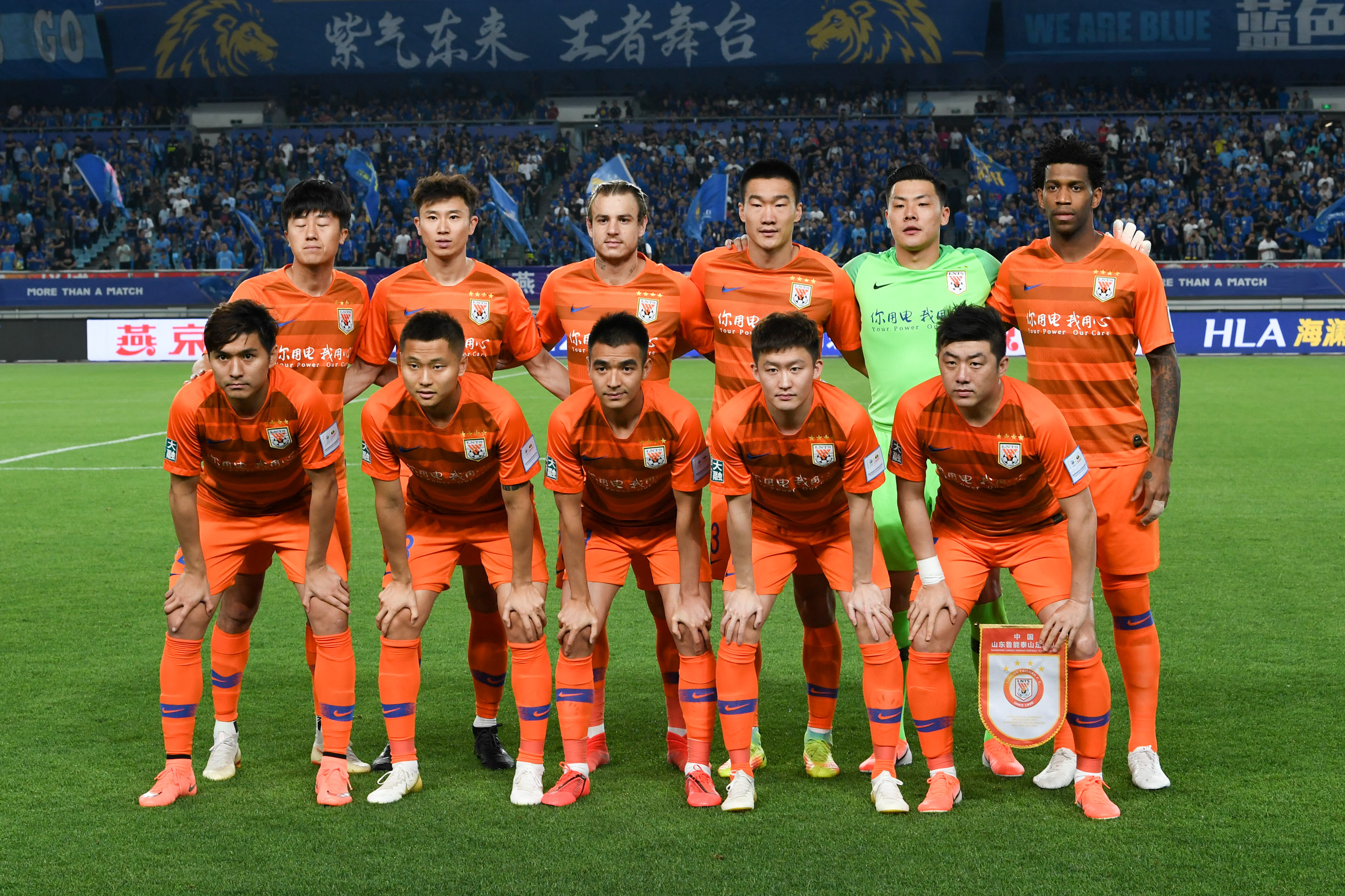 王者荣耀 王者荣耀