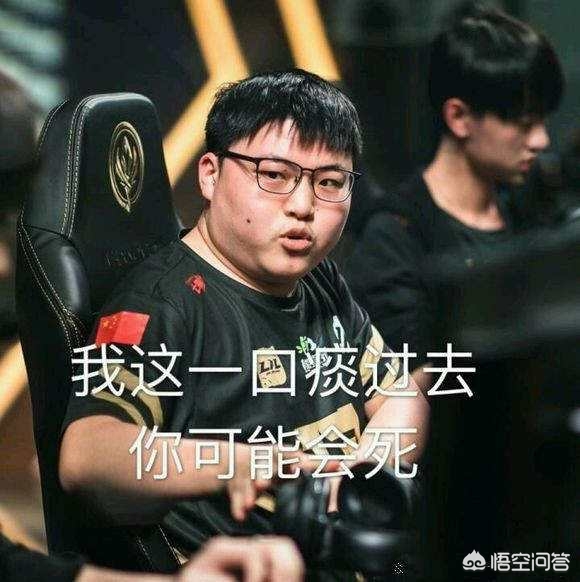 肋部直塞或